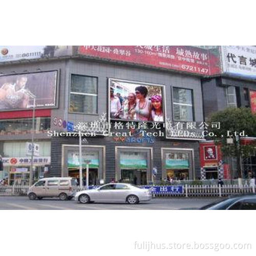 G7 PH8 HD Outdoor Large LED Display Panels With R 620 - 625